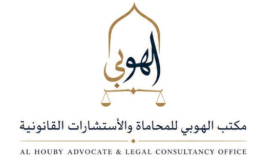 Houby Law